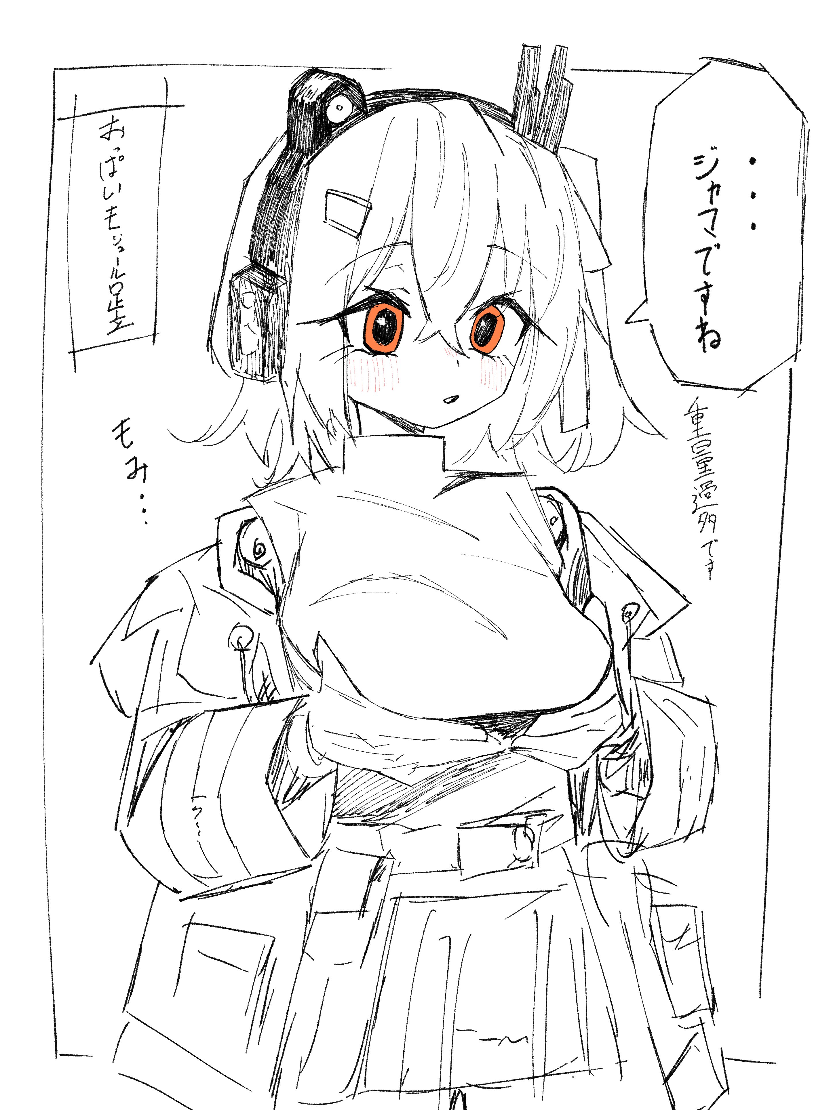 miketsushuu, absurdres, highres, tagme, 1girl, breasts, grabbing own breast, large breasts, monochrome, short hair