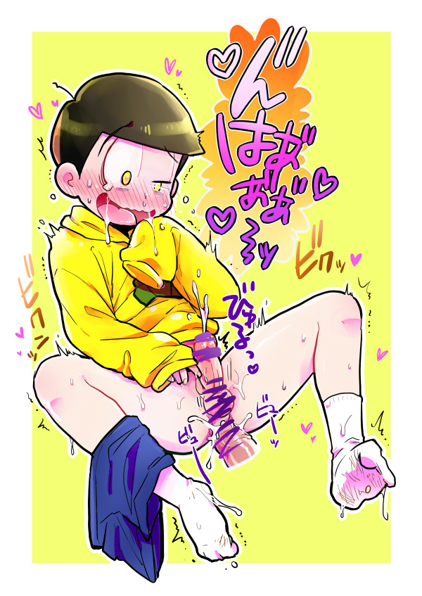 Rule34 – If it exists, there is porn of it / matsuno jyushimatsu / 509731