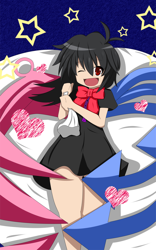 teel0409, houjuu nue, touhou, bad id, bad pixiv id, 1girl, christmas, female focus, no panties, sack, solo