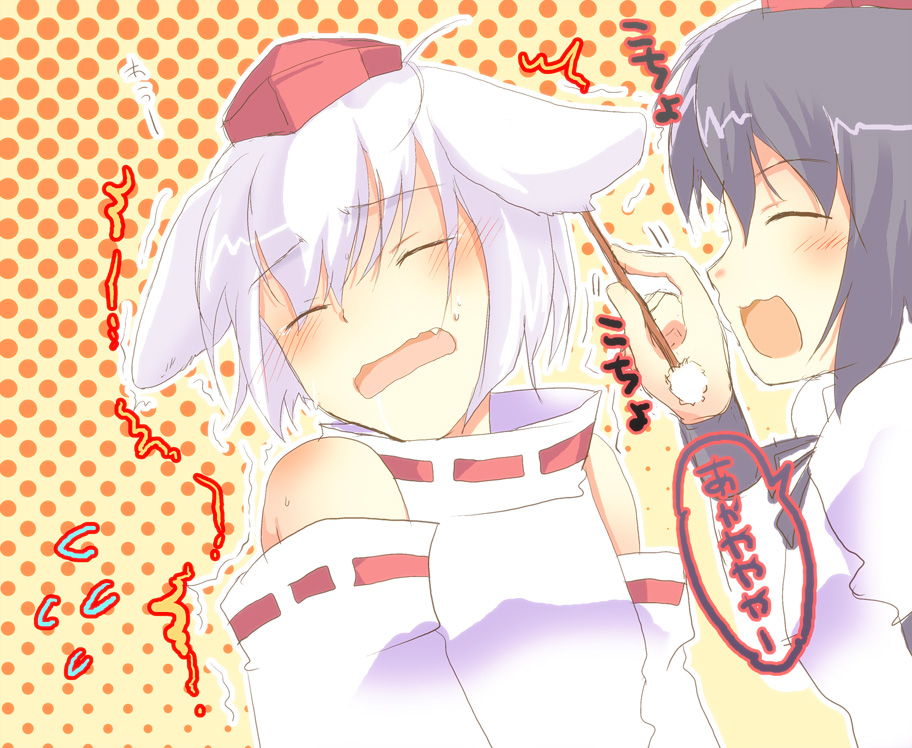 co taro, inubashiri momiji, shameimaru aya, touhou, silver hair, bad id, bad pixiv id, translation request, 2girls, animal ears, bare shoulders, black hair, blush, cleaning, closed eyes, detached sleeves, ear cleaning, eargasm, fang, female focus, hat, mimikaki, multiple girls, short hair, tokin hat, trembling, wolf ears