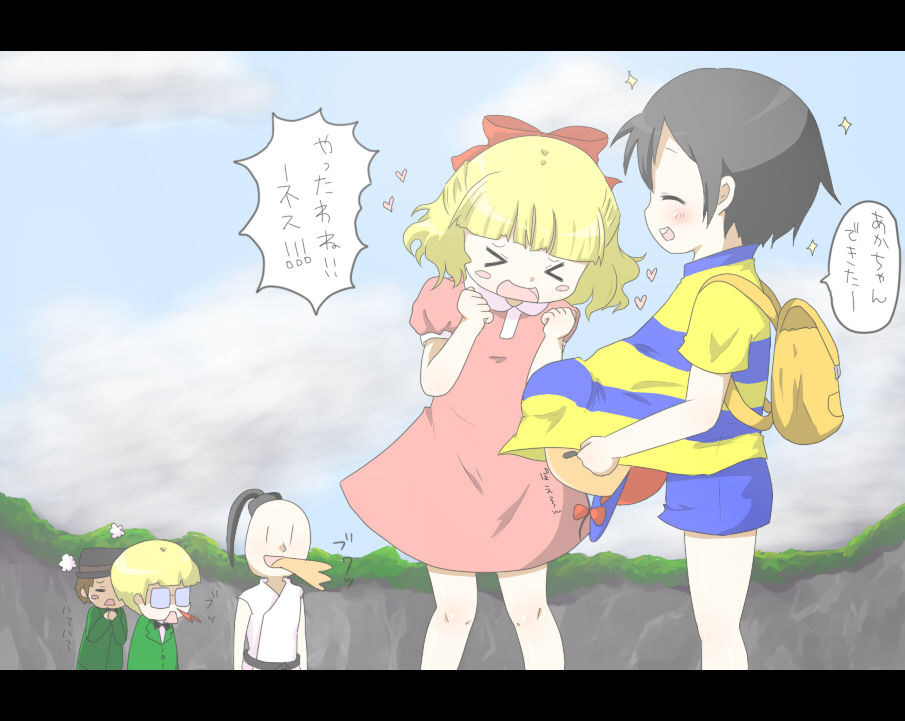 pikanchu, doseisan, jeff andonuts, ness (mother 2), paula (mother 2), poo (mother 2), tony (mother 2), mother (series), mother 2, nintendo, translated, > <, 1girl, 4boys, backpack, bag, blood, blouse, bow, child, closed eyes, hair bow, letterboxed, multiple boys, nosebleed, randoseru, shirt, striped clothes, striped shirt, vomiting