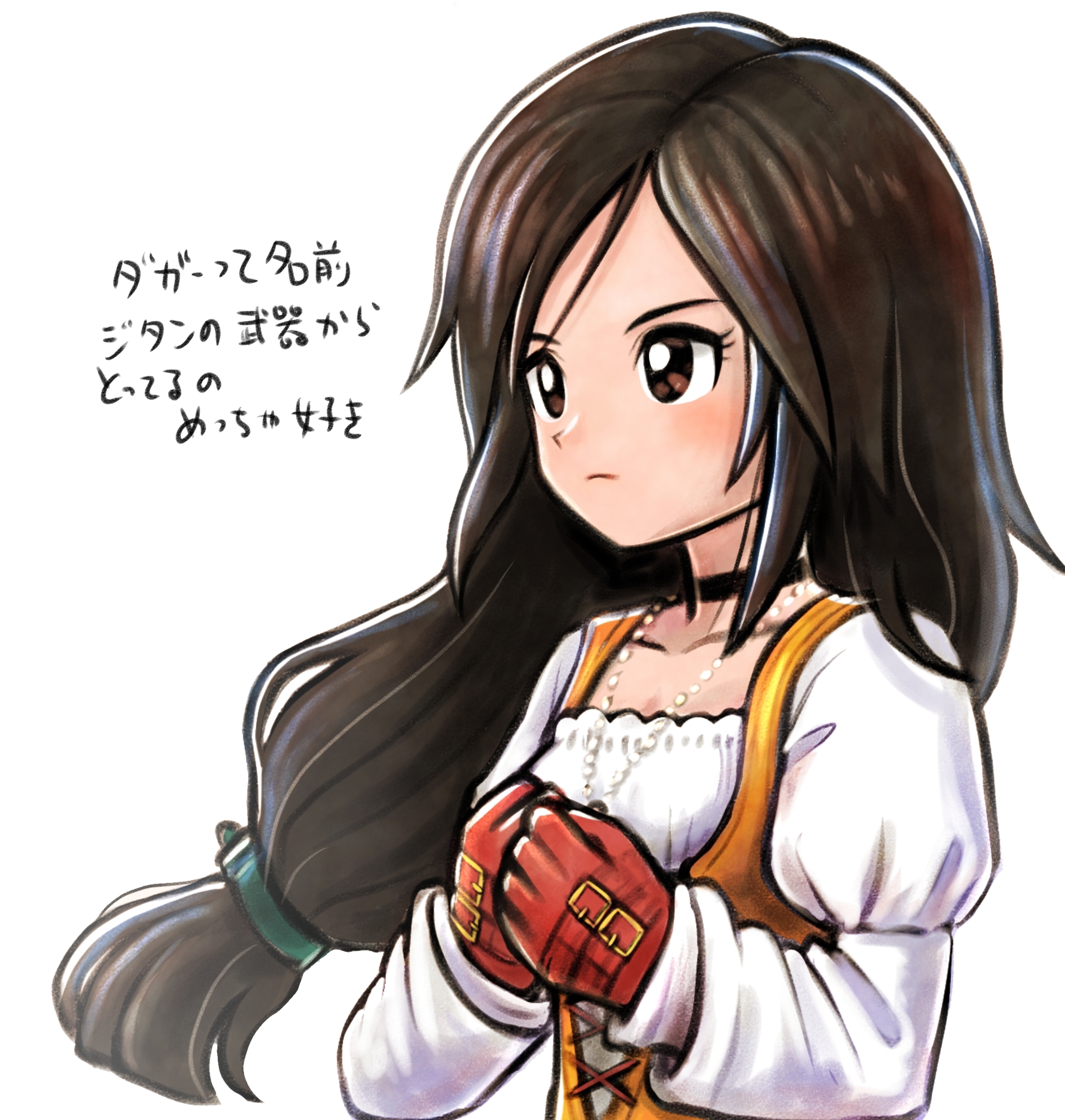 moyapippi, garnet til alexandros xvii, final fantasy, final fantasy ix, commentary request, highres, translation request, 1girl, belt buckle, black choker, black hair, blush, bodysuit, brown eyes, buckle, choker, closed mouth, collarbone, gloves, jewelry, juliet sleeves, long hair, long sleeves, low-tied long hair, necklace, orange bodysuit, puffy sleeves, red gloves, shirt, simple background, solo, upper body, white background, white shirt