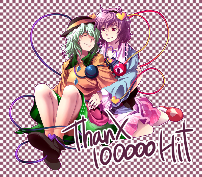 re ghotion, komeiji koishi, komeiji satori, touhou, 2girls, closed eyes, dress, female focus, green hair, hairband, hat, heart, hug, knees, legs, long sleeves, multiple girls, purple hair, red eyes, shoes, short hair, siblings, sisters, sitting, slippers, smile, string, wavy hair, wide sleeves