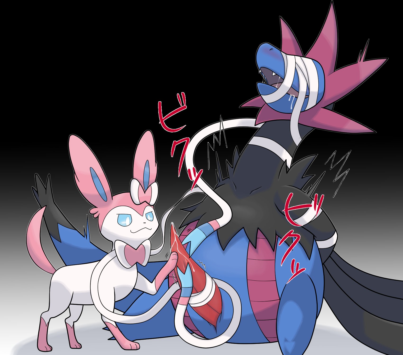 Rule34 – If it exists, there is porn of it / eeveelution, hydreigon, sylveon / 510307
