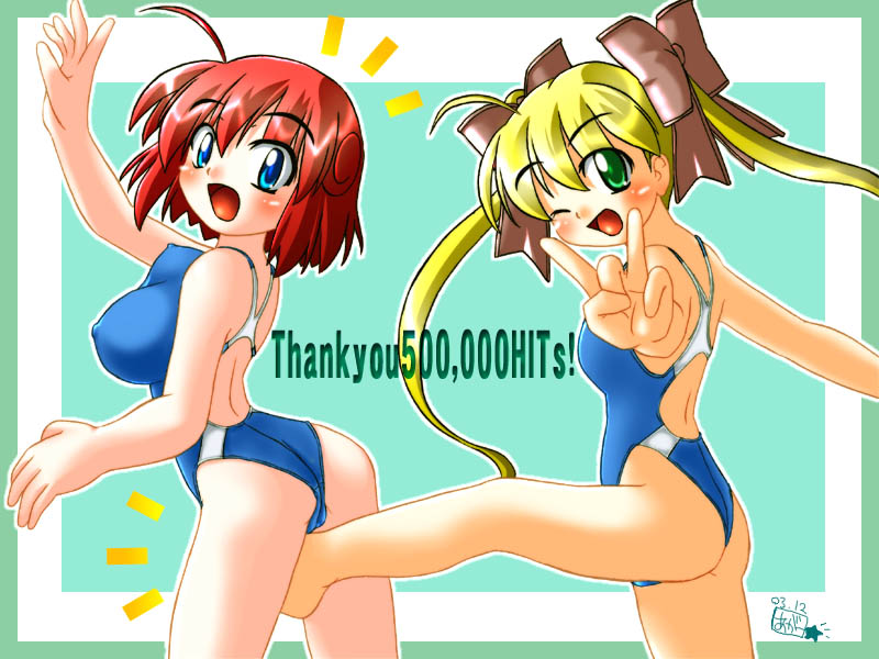 Rule34 – If it exists, there is porn of it / madoka / 510381