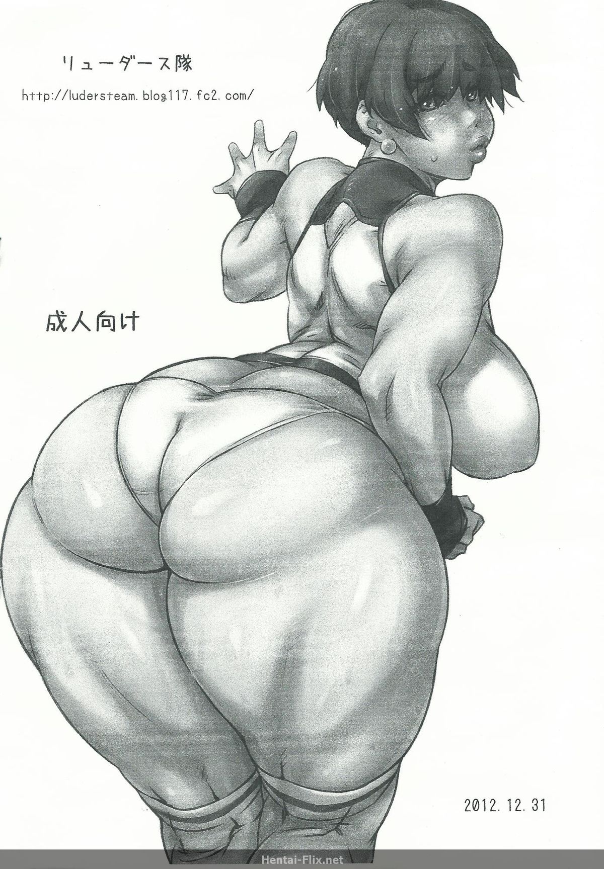 Rule34 – If it exists, there is porn of it / / 510407