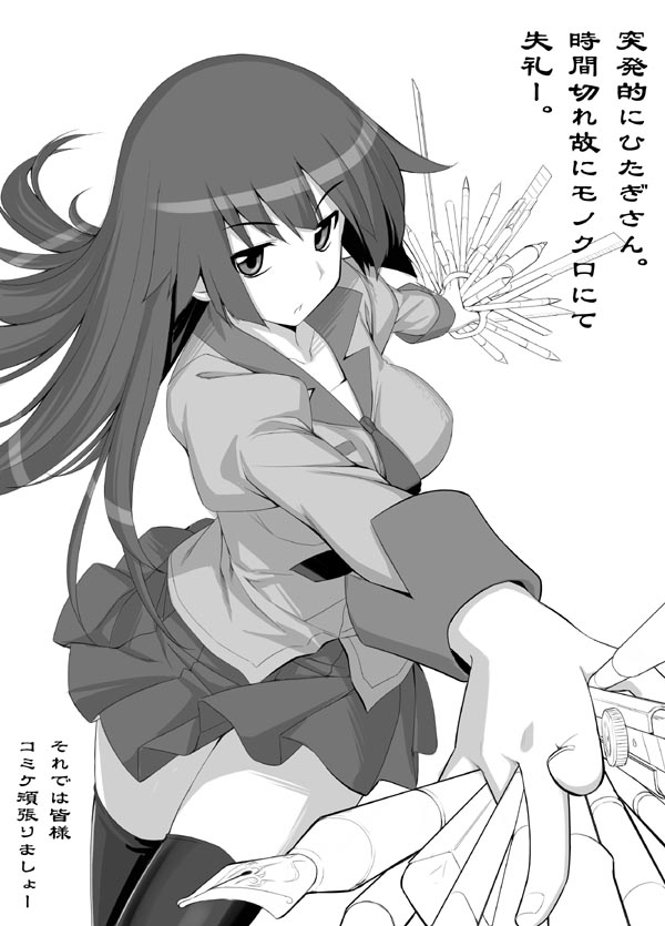 namonashi, senjougahara hitagi, bakemonogatari, monogatari (series), translation request, 00s, boxcutter, greyscale, long hair, monochrome, necktie, pen, ruler, school uniform, scissors, solo, thighhighs, zettai ryouiki