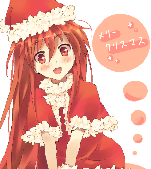 steam (artist), suchiimu, shana, shakugan no shana, 00s, hat, long hair, red eyes, red hair, santa costume, santa hat
