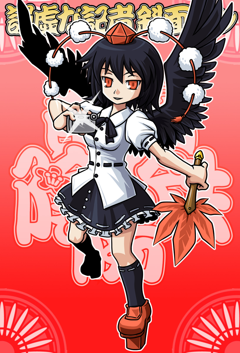 tonda, shameimaru aya, shinrabanshou, the iron of yin and yang, touhou, highres, 1girl, black hair, black wings, camera, female focus, geta, hat, looking at viewer, open mouth, parody, red eyes, short hair, skirt, smile, solo, tengu-geta, tokin hat, wings