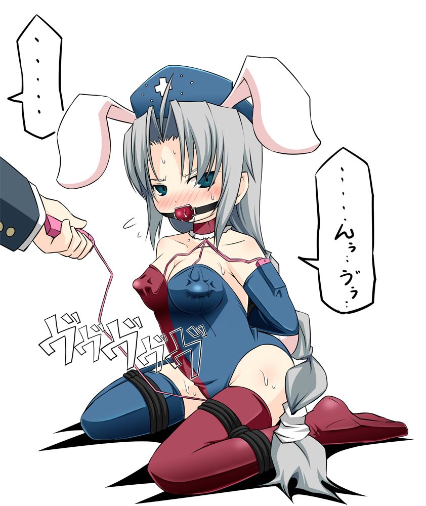 noya makoto, reisen udongein inaba, yagokoro eirin, touhou, 1girl, animal ears, ball gag, bdsm, blue eyes, blush, bondage, boots, bound, braid, breasts, egg vibrator, female focus, femdom, gag, gagged, grey hair, hat, leotard, long hair, multicolored leotard, nipple stimulation, playboy bunny, rabbit ears, sex toy, slave, solo, speech bubble, tail, thigh boots, thighhighs, very long hair, vibrator, vibrator on nipple