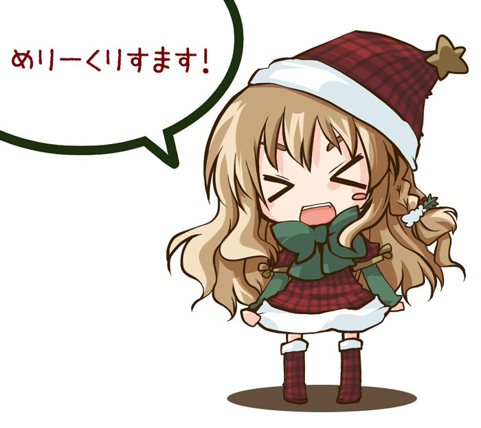 futami yayoi, kirisame marisa, touhou, > <, > <, 1girl, :d, blonde hair, blush stickers, bow, bowtie, chibi, christmas, closed eyes, fang, female focus, hat, long hair, open mouth, santa costume, santa hat, smile, solo, speech bubble, xd