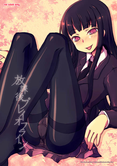 kimarin, female protagonist (houkago play), houkago play, 1girl, black hair, blunt bangs, crotch seam, female focus, hime cut, long hair, long sleeves, necktie, no shoes, panties, panties under pantyhose, pantyhose, pink eyes, school uniform, sitting, solo, thighband pantyhose, tongue, tongue out, underwear