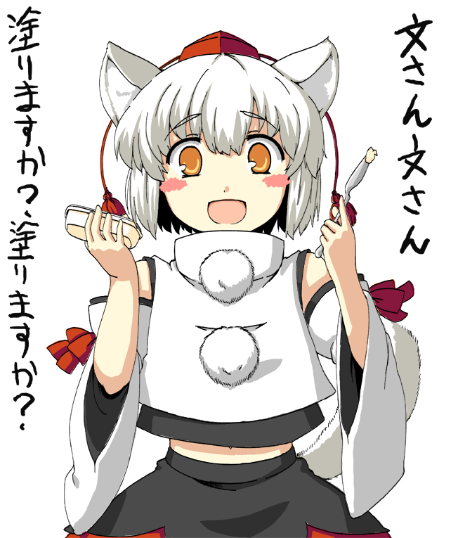 uro (urotanc), inubashiri momiji, touhou, translated, 1girl, animal ears, blush, blush stickers, butter, detached sleeves, excited, female focus, food, hat, knife, navel, open mouth, short hair, smile, solo, standing, tail, tokin hat, white background, white hair, wolf ears, wolf tail, yellow eyes