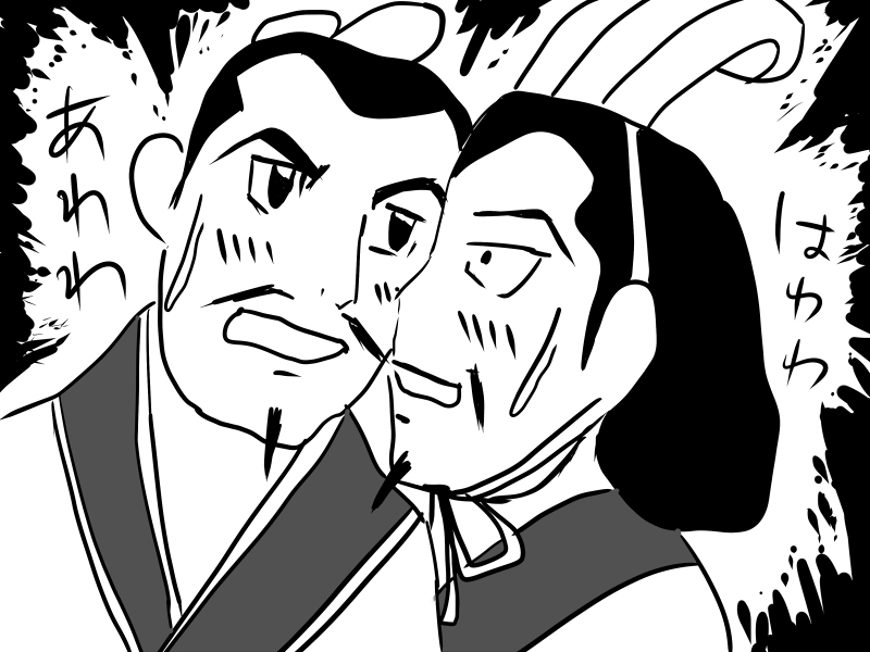 houtou (koihime musou), shokatsuryou (koihime musou), koihime musou, 00s, 2boys, blush, greyscale, male focus, monochrome, multiple boys, upper body