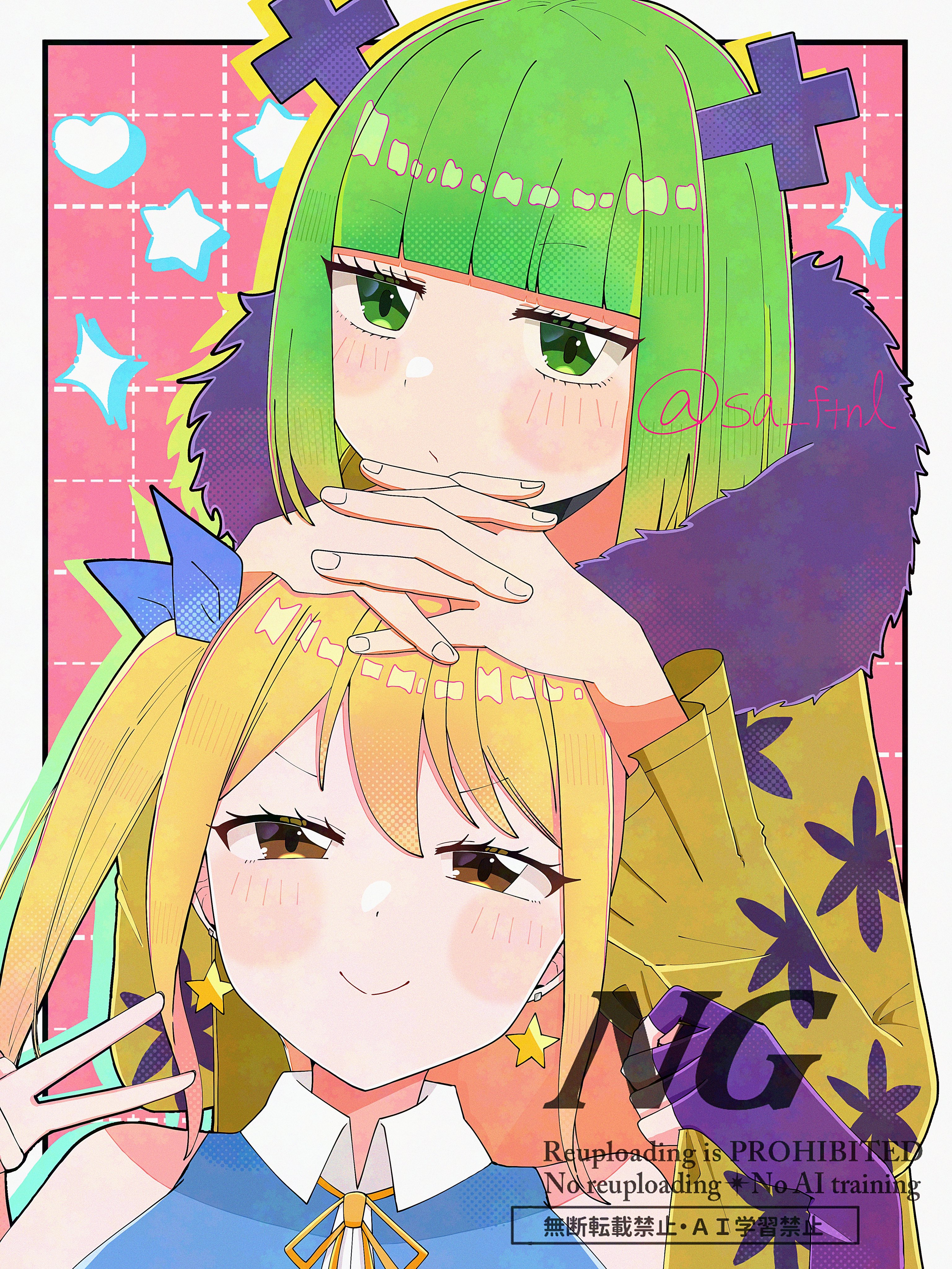 brandish mu, lucy heartfilia, fairy tail, absurdres, commentary, highres, symbol-only commentary, 2girls, blonde hair, blush, brown hair, collared shirt, cross hair ornament, earrings, english text, green eyes, green hair, hair ornament, jewelry, looking at viewer, multiple boys, multiple girls, sa ftnl, shirt, short hair, side ponytail, signature, star (symbol), star earrings, watermark