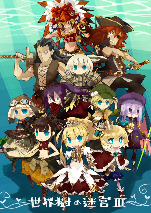 ccru, ballista (sekaiju), ballista 2 (sekaiju), beast king (sekaiju), beast king 1 (sekaiju), farmer (sekaiju), farmer 1 (sekaiju), monk (sekaiju), monk 2 (sekaiju), paladin (sekaiju), paladin 2 (sekaiju), phalanx (sekaiju), phalanx 2 (sekaiju), pirate (sekaiju), pirate 1 (sekaiju), prince (sekaiju), princess (sekaiju), princess 2 (sekaiju), shinobi (sekaiju), shinobi 1 (sekaiju), sovereign 1 (sekaiju), sovereign 2 (sekaiju), warrior (sekaiju), warrior 1 (sekaiju), zodiac (sekaiju), zodiac 2 (sekaiju), atlus, etrian odyssey, sekaiju no meikyuu, sekaiju no meikyuu 3, bad id, bad pixiv id, 5girls, 6+boys, armor, armored dress, blue background, dress, everyone, multiple boys, multiple girls, sovereign (sekaiju)