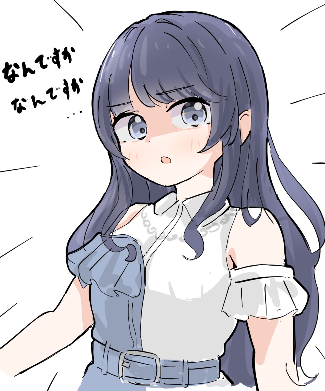 tazaki masanobu, murano sayaka, nagasaki soyo, bang dream!, bang dream! it's mygo!!!!!, link! like! love live!, love live!, commentary, highres, translation request, 1girl, :o, bare shoulders, belt, blue belt, blue dress, blue eyes, blue hair, blush, collared shirt, cosplay, dress, long hair, nagasaki soyo (cosplay), open mouth, shaded face, shirt, simple background, sleeveless, sleeveless shirt, solo, virtual youtuber, white background, white shirt