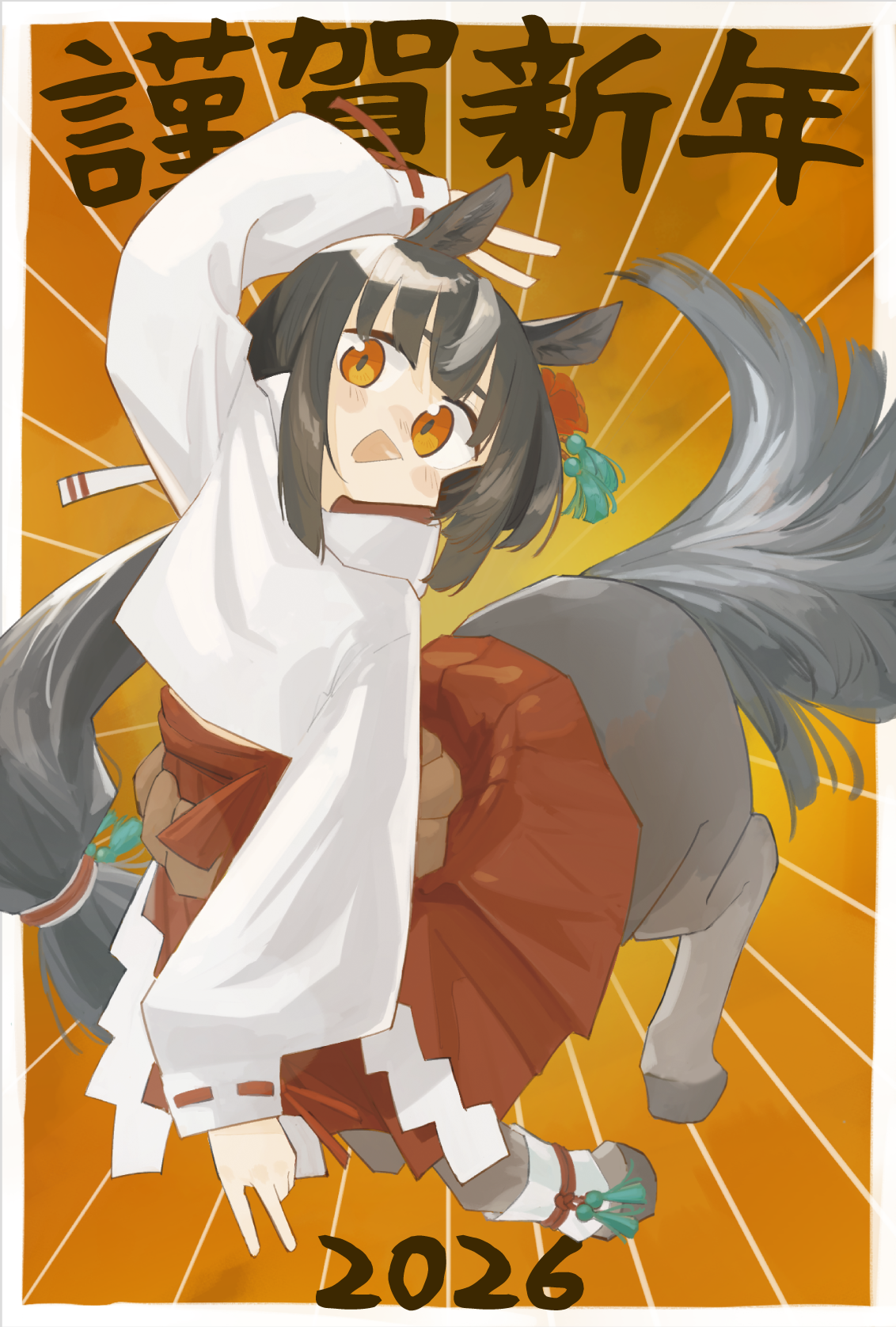 original, commentary request, highres, translation request, 1girl, 2026, adapted uniform, animal ears, blush, border, brown eyes, brown hair, centaur, chaahanumee, chinese zodiac, double v, hair ornament, hairband, hakama, hakama skirt, hooves, horse ears, horse tail, japanese clothes, long hair, long sleeves, low ponytail, miko, mizuhiki, monster girl, multicolored hair, multiple legs, nengajou, new year, nontraditional miko, open mouth, ponytail, red hakama, red skirt, ribbon-trimmed sleeves, ribbon trim, shirt, sidelocks, skirt, smile, solo, tail, taur, two-tone hair, v, white border, white hair, white shirt, white sleeves, year of the horse