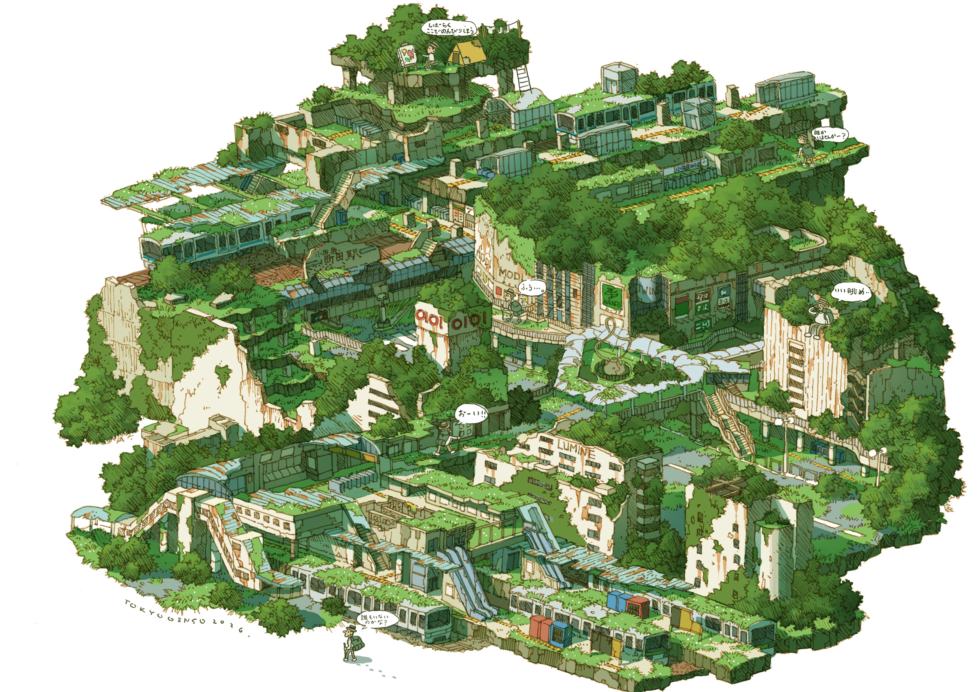 tokyogenso, original, absurdres, commentary request, highres, translation request, 1boy, abandoned, backpack, bag, bridge, brown hat, brown pants, canvas (object), dilapidated, easel, escalator, grey shirt, hat, ladder, male focus, moss, overgrown, pants, post-apocalypse, rust, sequential, shirt, stairs, tent, train, white background