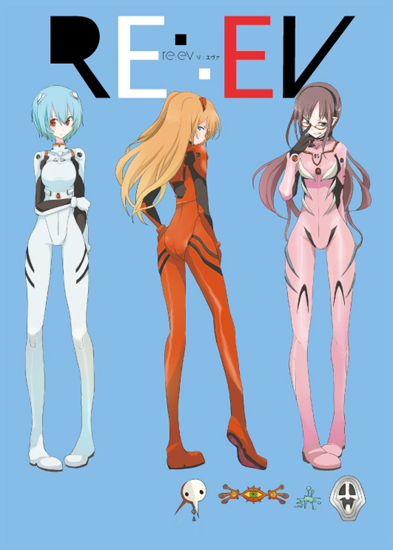 tansuke, angel (evangelion), arael, ayanami rei, makinami mari illustrious, sachiel (evangelion), sahaquiel (evangelion), souryuu asuka langley, zeruel (evangelion), evangelion: 2.0 you can (not) advance, neon genesis evangelion, rebuild of evangelion, 00s, 3girls, adjusting eyewear, arm behind back, ass, blue background, blue eyes, blue hair, bodysuit, from behind, full body, glasses, gloves, grey hair, grin, hairband, hand on own arm, headgear, holding own arm, long hair, long legs, looking at viewer, looking back, low twintails, mecha pilot suit, multiple girls, orange hair, parted bangs, plugsuit (evangelion), profile, red-framed eyewear, red eyes, short hair, simple background, skinny, smile, standing, turtleneck, twintails