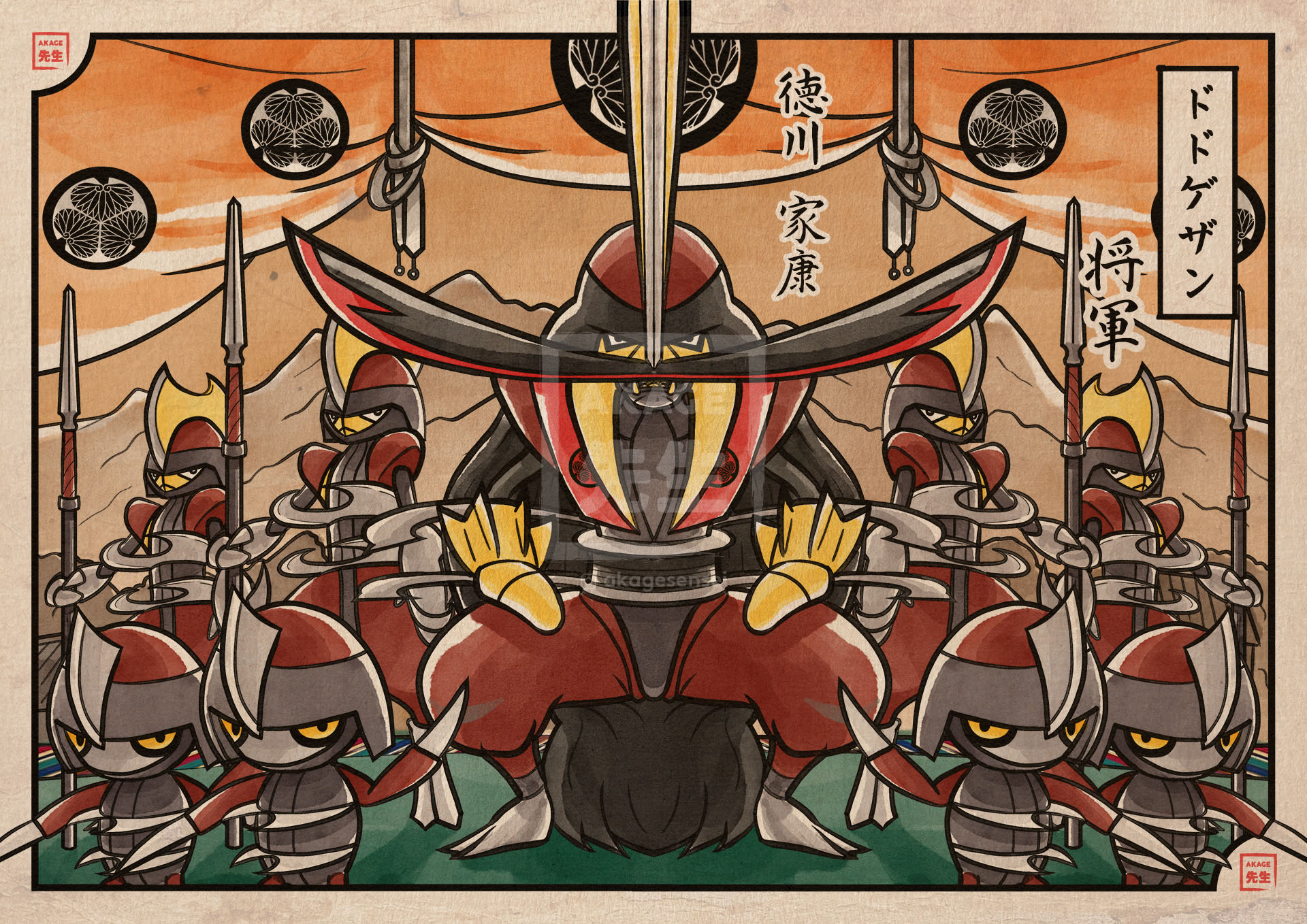 akage sensei, bisharp, kingambit, pawniard, nintendo, pokemon, commentary request, highres, translation request, arm blade, border, closed mouth, evolutionary line, gen 5 pokemon, pokemon (creature), pokemon focus, sitting, standing, straight-on, watermark, weapon, white border