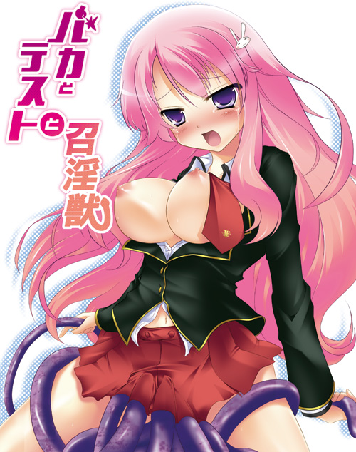 himeji mizuki, baka to test to shoukanjuu, tagme, 1girl, blush, breasts, female focus, long hair, nipples, pink hair, school uniform, skirt, solo, tears, tentacles