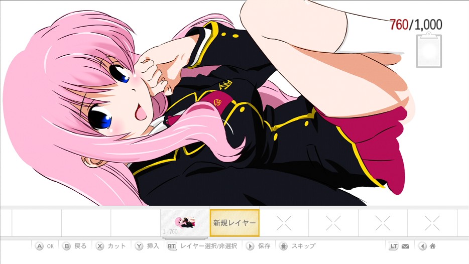 himeji mizuki, baka to test to shoukanjuu, tagme, blush, legs, long hair, miniskirt, pink hair, school uniform, skirt