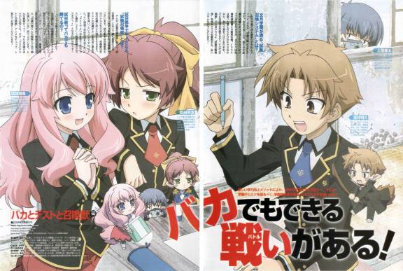 himeji mizuki, shimada minami, baka to test to shoukanjuu, tagme, blush, long hair, pink hair, school uniform