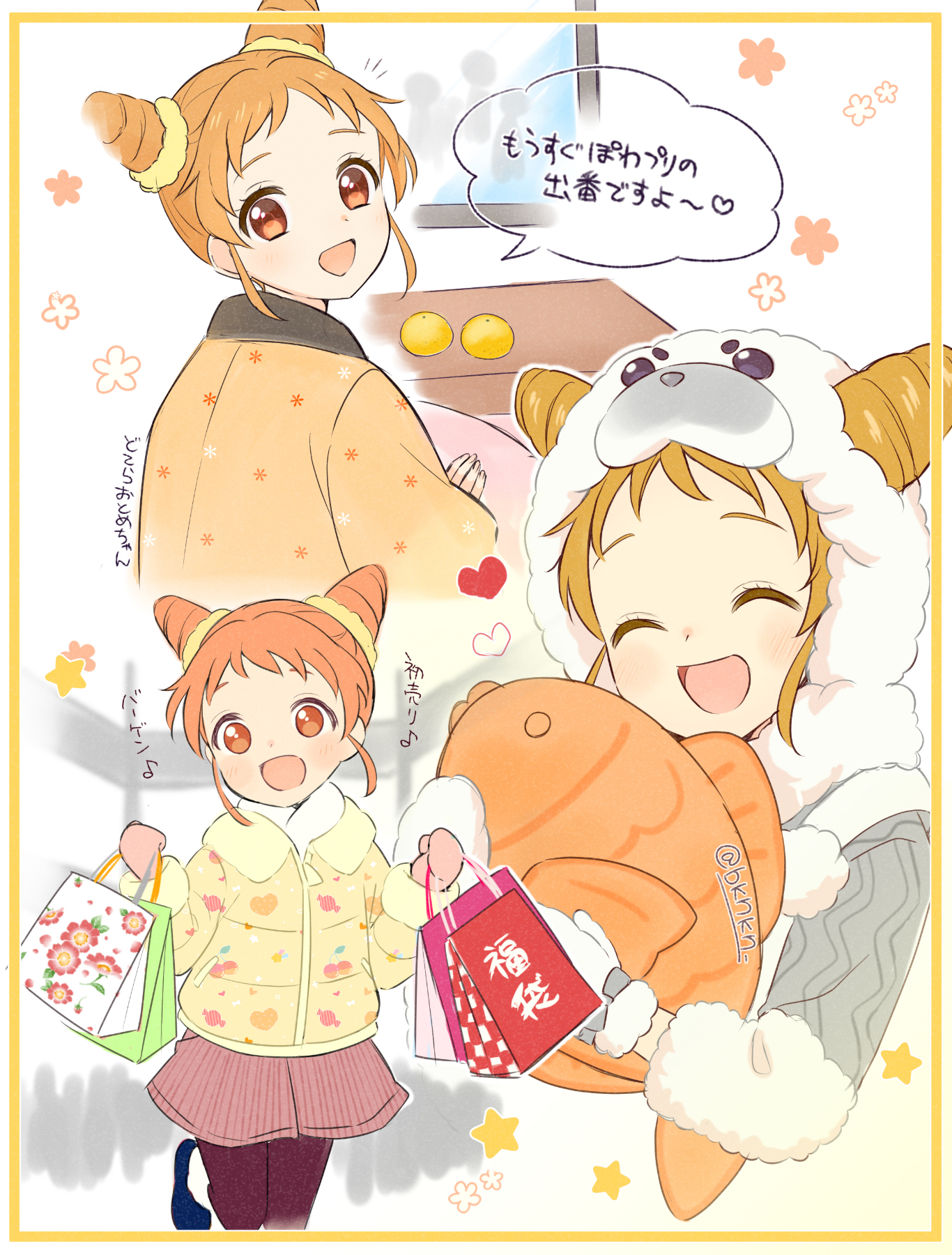 arisugawa otome, aikatsu!, aikatsu! (series), commentary request, highres, translation request, 1girl, :d, ^ ^, animal hood, bag, border, brown eyes, brown hair, closed eyes, cone hair bun, double bun, hair bun, hanten (clothes), heart, holding, holding bag, hood, hood up, jacket, kinakona, long sleeves, looking at viewer, looking back, mittens, multiple views, open mouth, pink skirt, seal hood, shopping bag, short hair, skirt, smile, speech bubble, standing, stuffed animal, stuffed fish, stuffed toy, winter clothes, yellow jacket