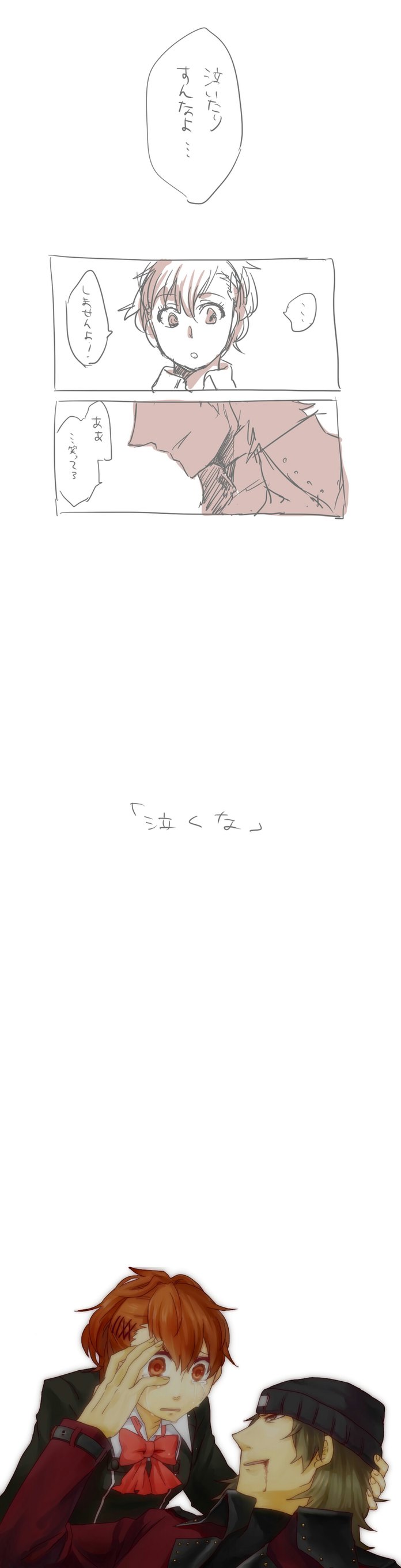 takeshi kai, aragaki shinjirou, shiomi kotone, atlus, persona, persona 3, persona 3 portable, absurdres, bad id, bad pixiv id, highres, long image, tall image, translation request, 1boy, 1girl, beanie, blood, bow, brown hair, coat, couple, hair ornament, hairclip, hat, hetero, school uniform, tears, trench coat