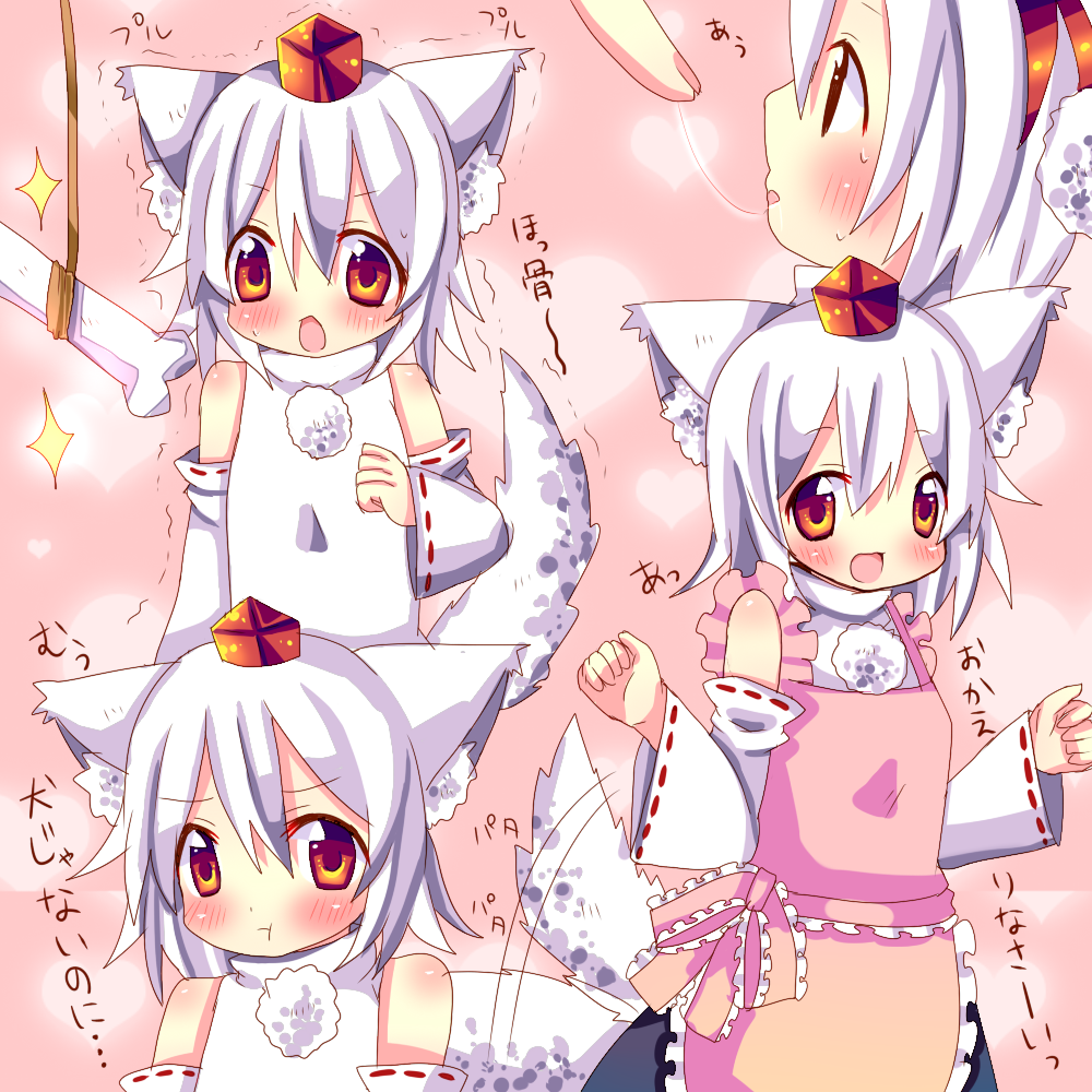 chocolat (momoiro piano), inubashiri momiji, touhou, bad id, bad pixiv id, 1girl, :t, animal ears, apron, bare shoulders, blush, bone, detached sleeves, female focus, hat, multiple expressions, orange eyes, pout, saliva, saliva trail, short hair, solo, tail, tail wagging, tokin hat, white hair, wolf ears, wolf tail