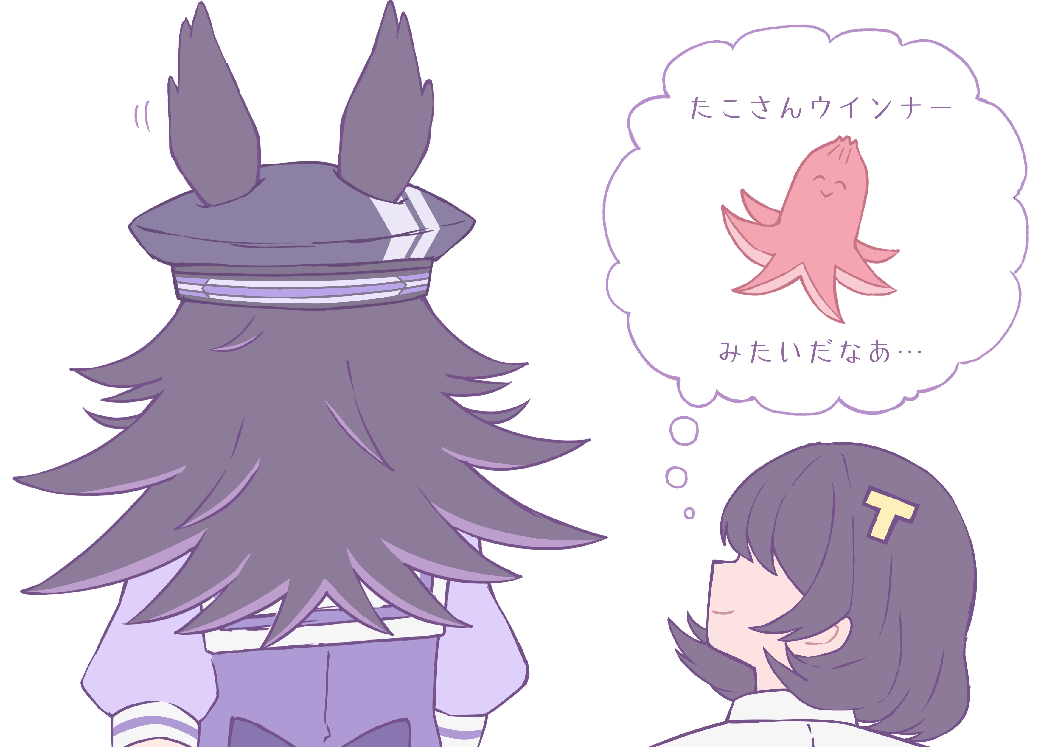 w3n6e, female trainer (umamusume), fenomeno (umamusume), trainer (umamusume), umamusume, absurdres, commentary request, highres, 2girls, animal ears, black hair, closed mouth, ears through headwear, food, food art, hair ornament, hat, horse ears, horse girl, letter hair ornament, long hair, multicolored hair, multiple girls, peaked cap, puffy short sleeves, puffy sleeves, purple hair, purple shirt, sailor collar, school uniform, shirt, short sleeves, simple background, smile, speech bubble, summer uniform, tako-san wiener, thought bubble, tracen school uniform, white background, white sailor collar