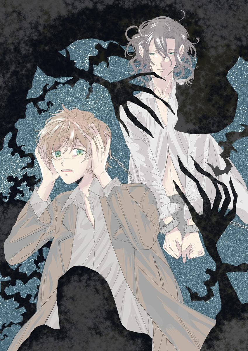 pixiv id 3606460, remus lupin, sirius black, harry potter (series), wizarding world, highres, 2boys, black hair, brown hair, closed mouth, collar, dementor, floating clothes, floating hair, green eyes, hair between eyes, hands on own head, jacket, light smile, looking at viewer, looking down, male focus, medium hair, multiple boys, navel, prisoner, shirt, short hair, stomach, teeth, upper body, upper teeth only, white shirt, wing collar