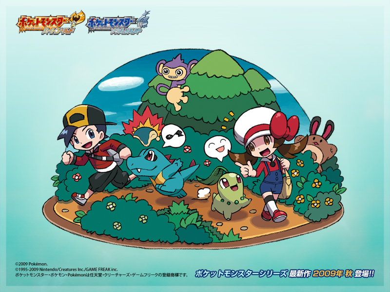 aipom, chikorita, cyndaquil, ethan (pokemon), lyra (pokemon), sentret, totodile, nintendo, pokemon, pokemon hgss, official art, official wallpaper, tagme, 00s, 1boy, 1girl, gen 2 pokemon, pokemon (creature)