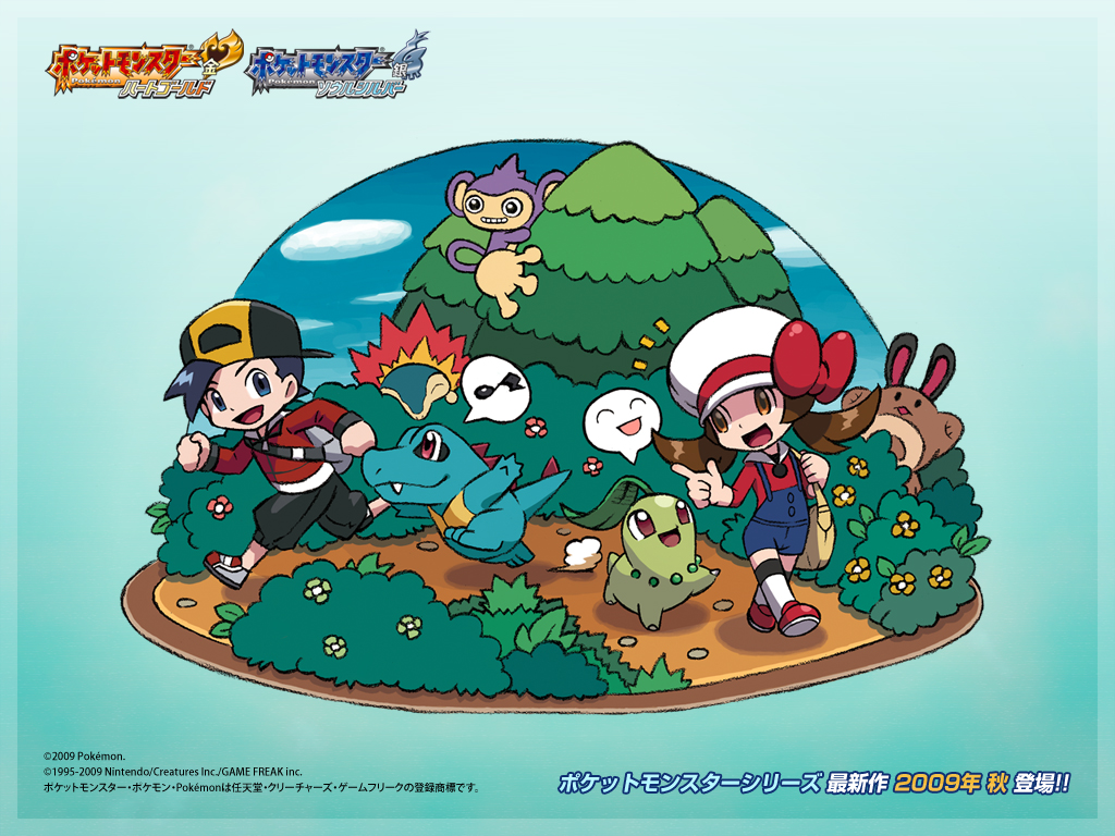 nintendo, pokemon, tagme, heartgold and soulsilver