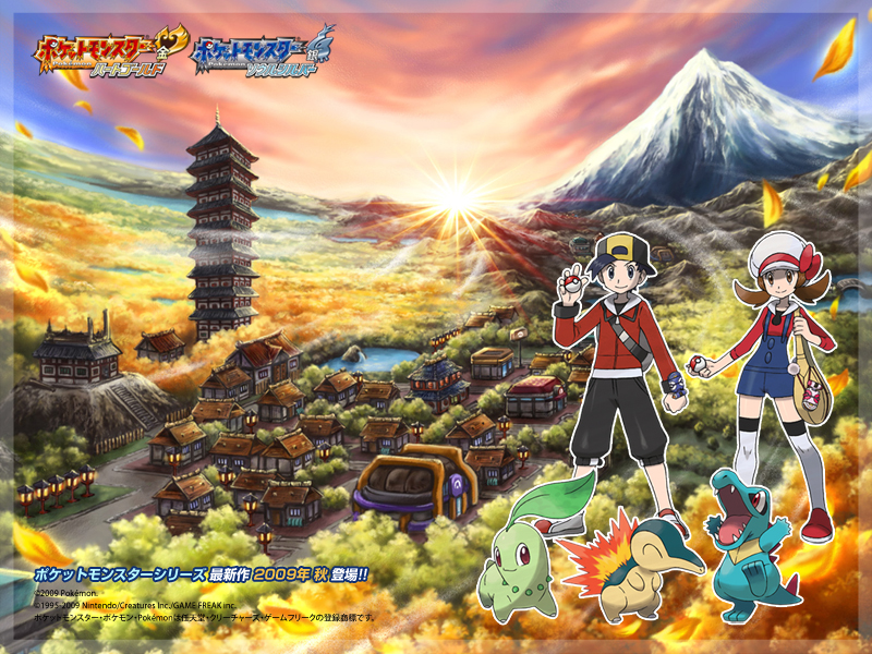 chikorita, cyndaquil, totodile, nintendo, pokemon, pokemon hgss, artist request, character request, tagme, 1boy, 1girl, gen 2 pokemon, pokemon (creature)