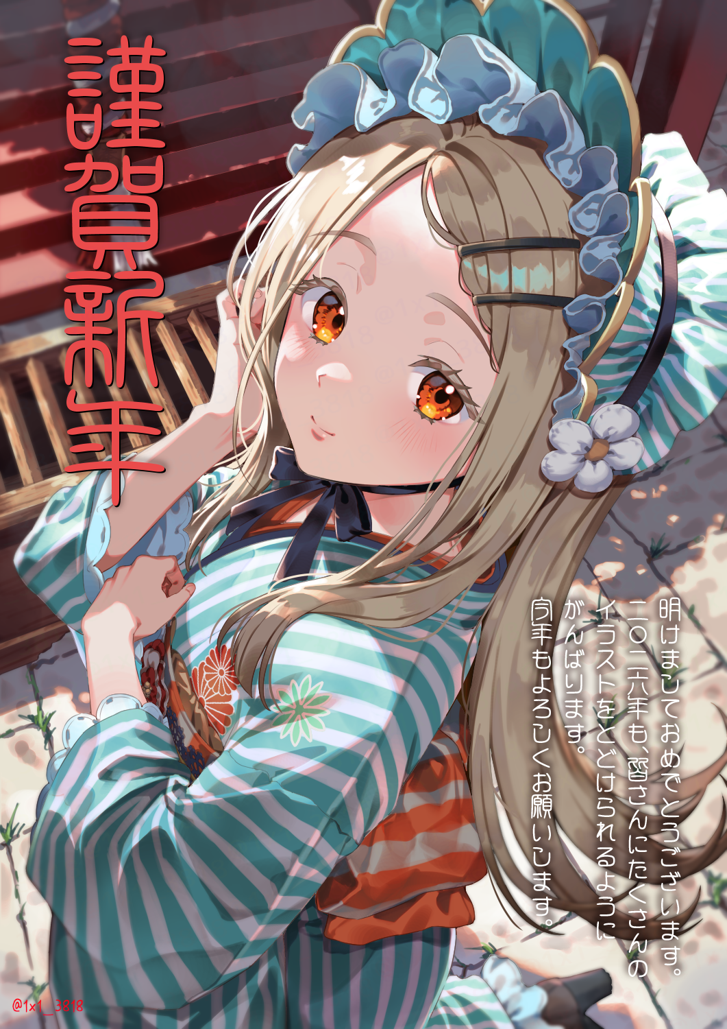 shinima, shinosawa hiro, gakuen idolmaster, idolmaster, commentary request, highres, translation request, 1girl, adjusting hair, aqua bonnet, aqua kimono, blonde hair, blush, bonnet, box, chinstrap, closed mouth, colored eyelashes, donation box, feet out of frame, flipped hair, floral print, floral print kimono, foreshortening, frilled bonnet, frills, from above, grey hair, hair ornament, hairclip, hands up, happy new year, high heels, japanese clothes, kimono, long hair, long sleeves, looking at viewer, looking to the side, new year, obi, obiage, obijime, orange eyes, outdoors, parallel hairclips, parted bangs, print kimono, sash, shrine, solo, standing, striped clothes, striped kimono, wide sleeves