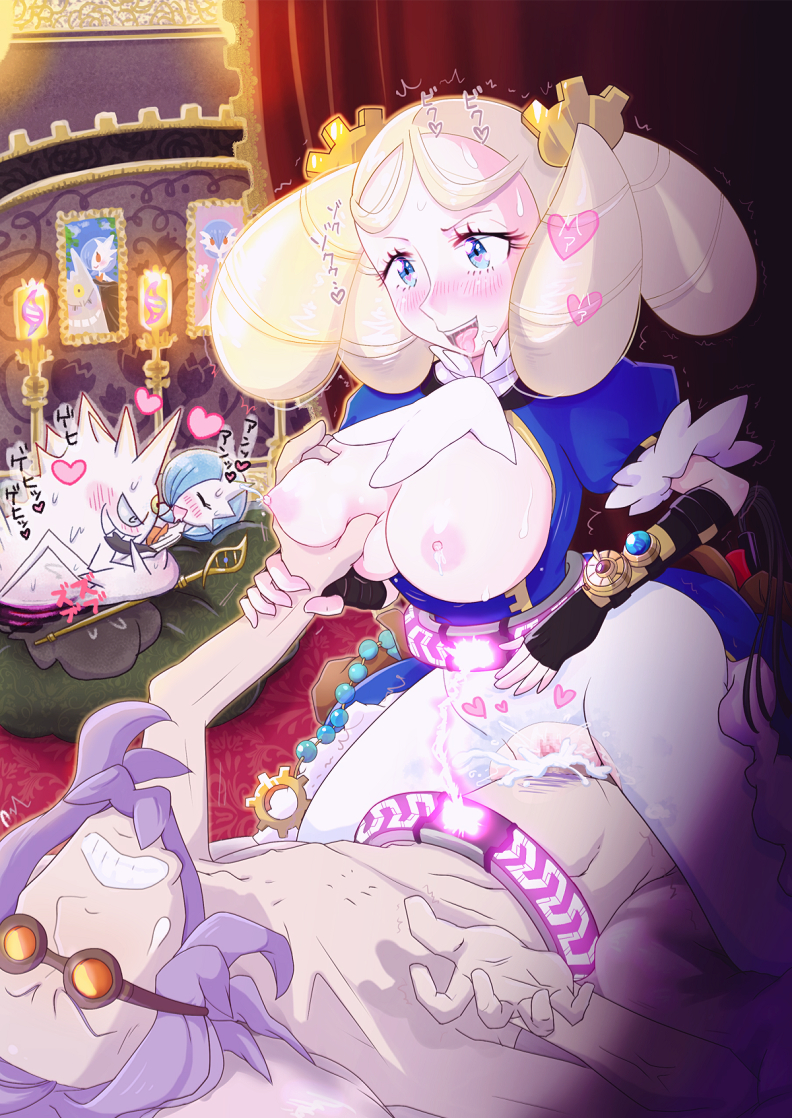 bobo (bobo 77s), alva (pokemon), gardevoir, gengar, kimia (pokemon), mega gardevoir, mega gengar, nintendo, pokemon, pokemon (anime), pokemon the movie: volcanion and the mechanical marvel, pokemon xy (anime), 1boy, 1girl, alternate color, ascot, assertive female, beard, blonde hair, blue eyes, blue jacket, blush, breasts, breeches, cum, drill hair, emaciated, facial hair, femdom, fingerless gloves, gear hair ornament, gears, gem, gen 1 pokemon, gen 3 pokemon, gloves, goggles, grabbing another's breast, groping, hair ornament, heart, hetero, holding another's wrist, jacket, japanese text, jewelry, lactation, mega evolution symbol, mega pokemon, older male and younger female, painting (object), purple hair, quad drills, shiny pokemon, staff, torn clothes, white ascot