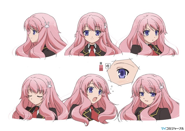 himeji mizuki, baka to test to shoukanjuu, tagme, long hair, pink hair, school uniform