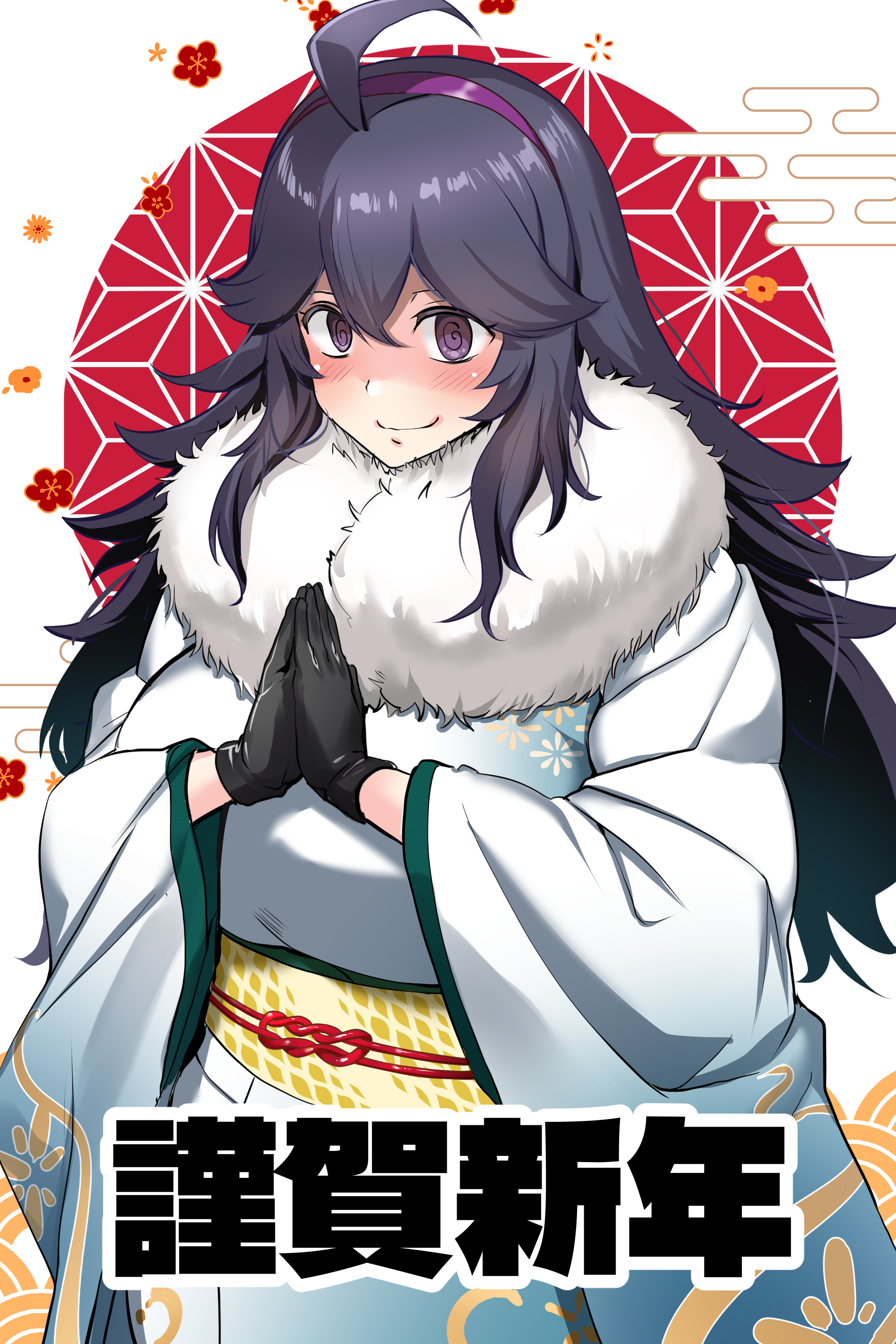 maki ikazuya, hex maniac (pokemon), nintendo, pokemon, pokemon xy, absurdres, commentary request, highres, 1girl, @ @, ahoge, black gloves, black hair, breasts, closed mouth, gloves, hairband, japanese clothes, kimono, large breasts, long hair, looking at viewer, new year, obi, own hands together, purple eyes, purple hairband, sash, smile, solo, white kimono