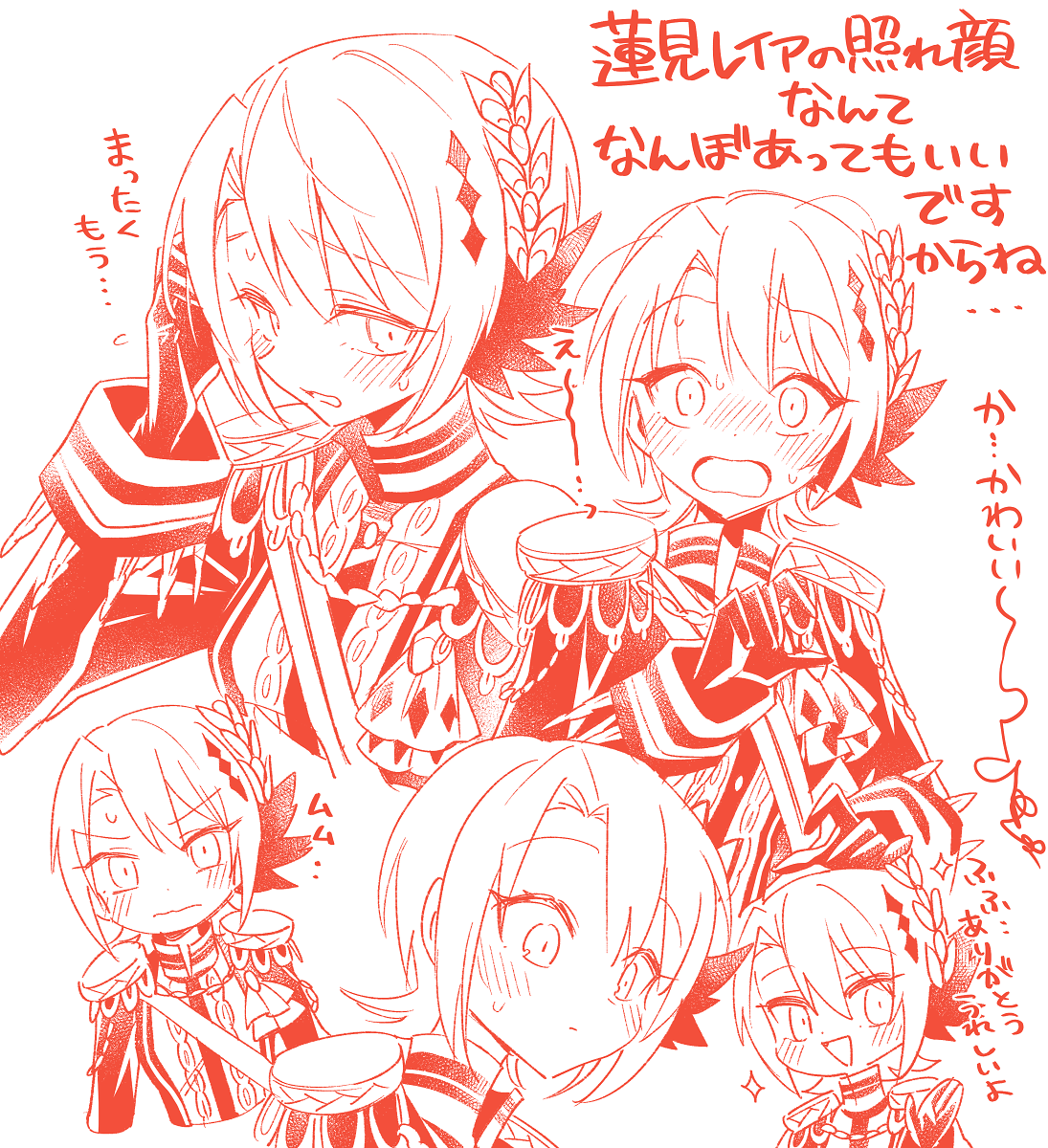 suno (imydream), hasumi leia, mahou shoujo no majo saiban, commentary request, highres, translation request, 1girl, :d, averting eyes, blush, closed eyes, closed mouth, constricted pupils, epaulettes, gloves, hand up, jacket, long sleeves, looking at viewer, monochrome, multiple expressions, multiple views, open mouth, red theme, sash, short hair, shoulder sash, shy, simple background, smile, sparkle, surprised, sweatdrop, upper body, wide-eyed