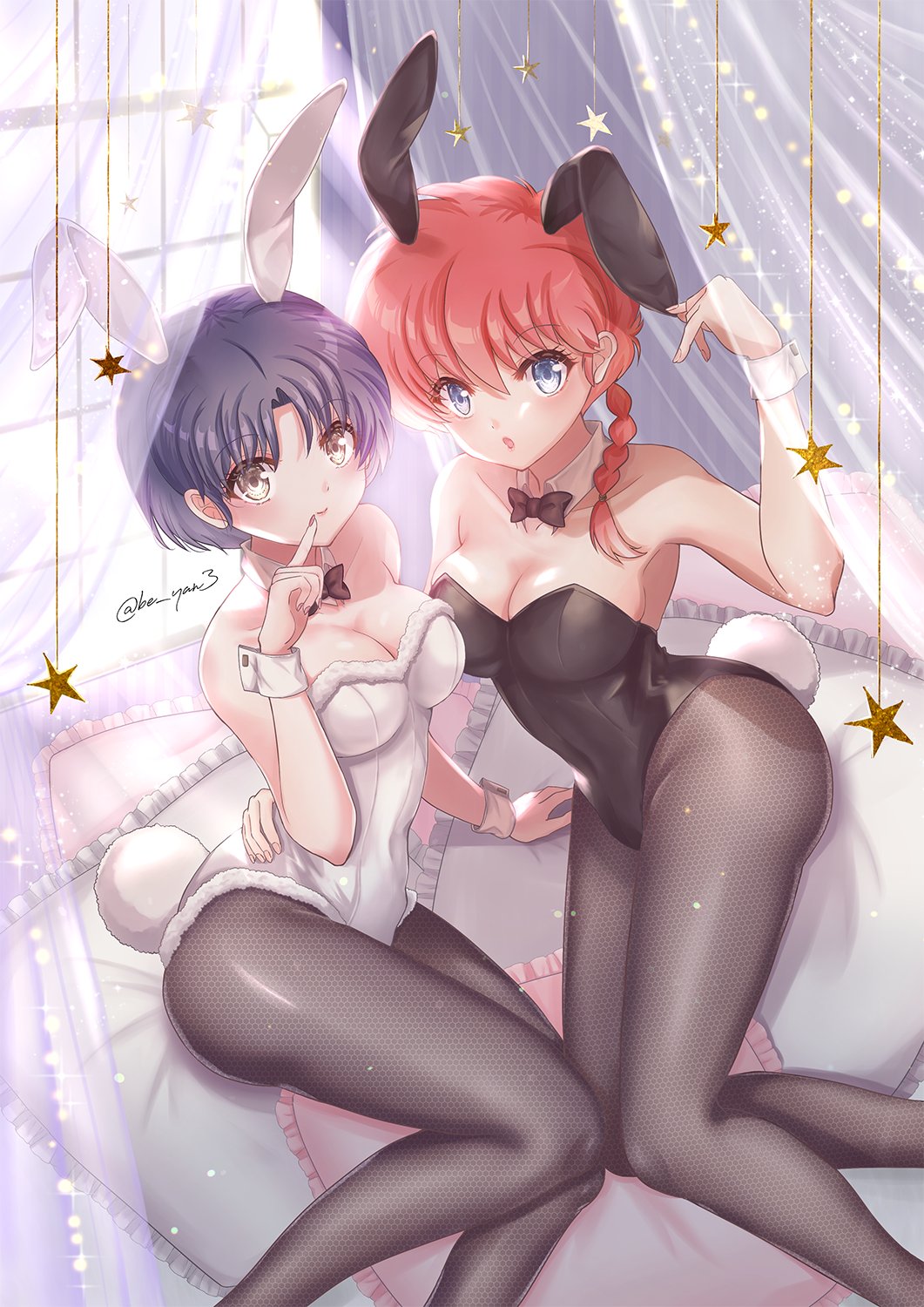 Rule34 – If it exists, there is porn of it / akane tendo, ranma-chan, ranma saotome / 9918678