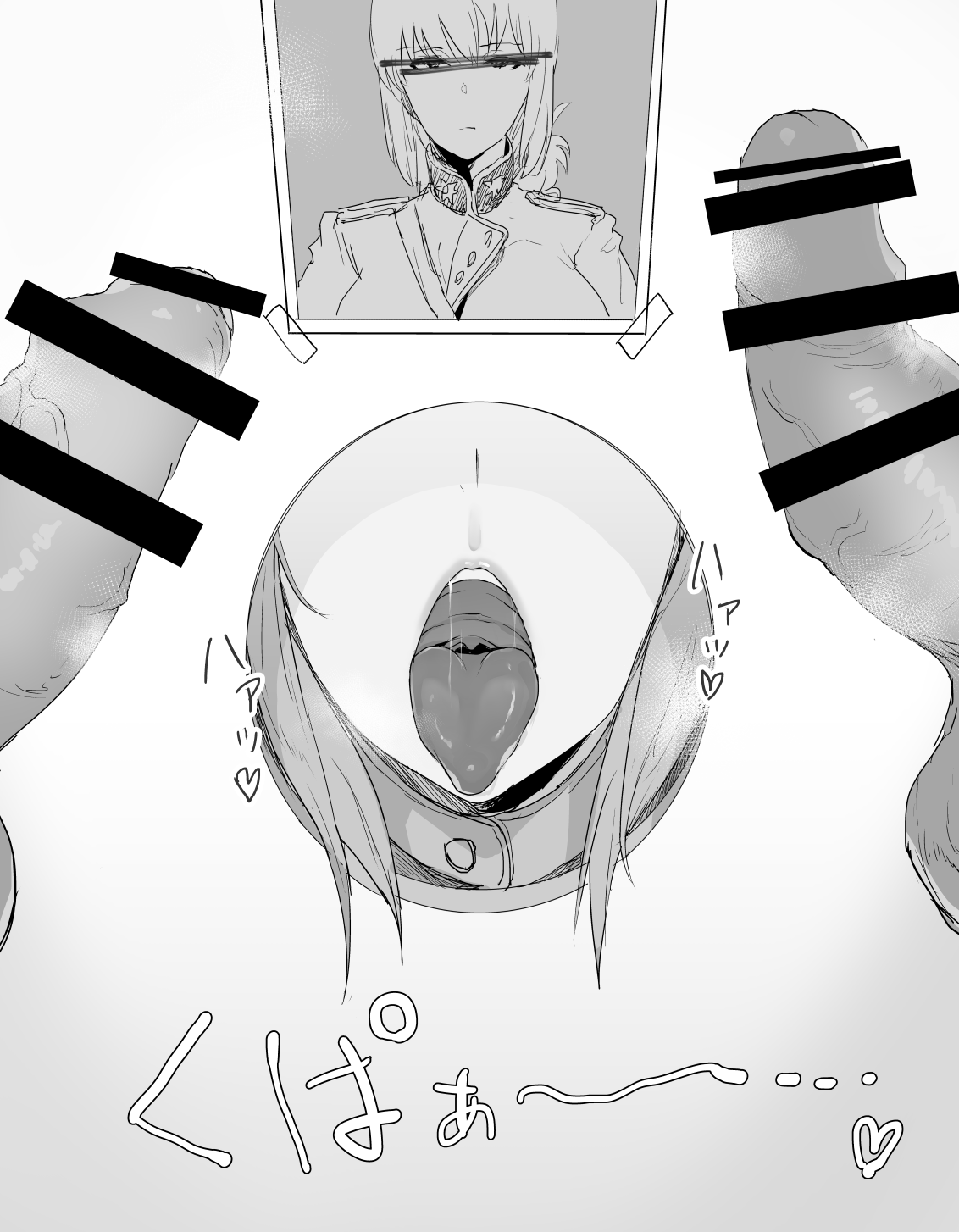 Rule34 – If it exists, there is porn of it / araichir / 9920758