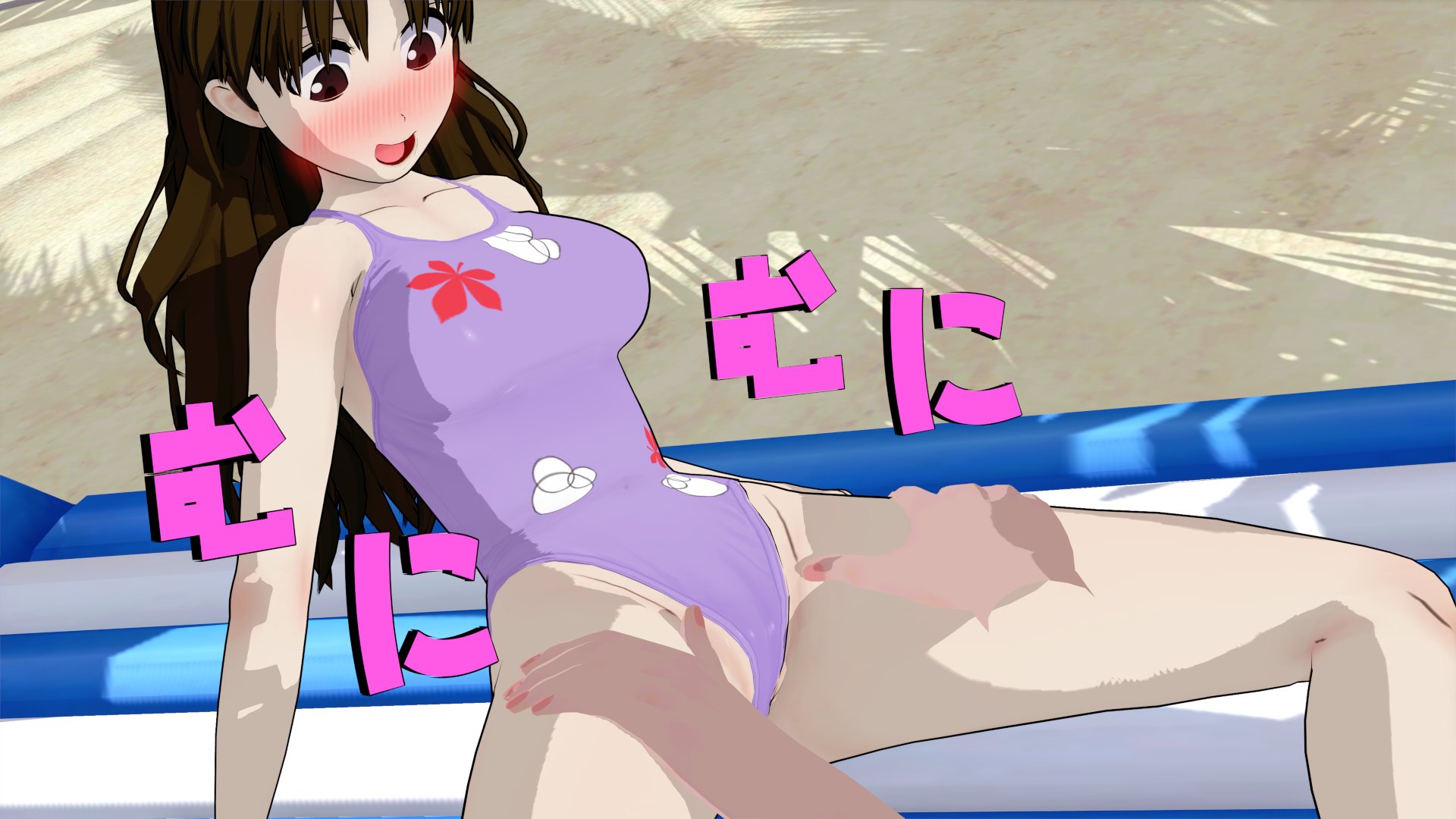 Rule34 – If it exists, there is porn of it / daytime, yukari tanizaki / 9927018