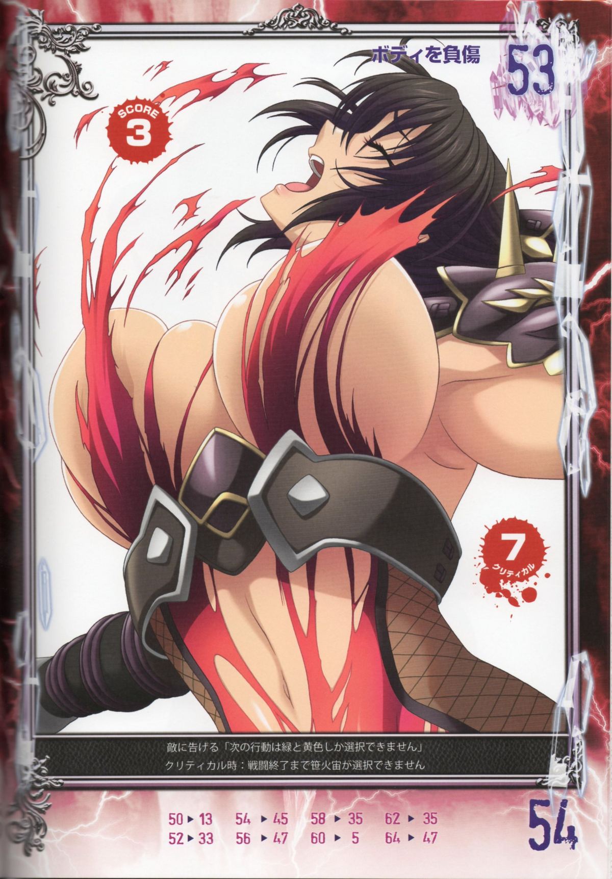 Rule34 – If it exists, there is porn of it / taki / 512351