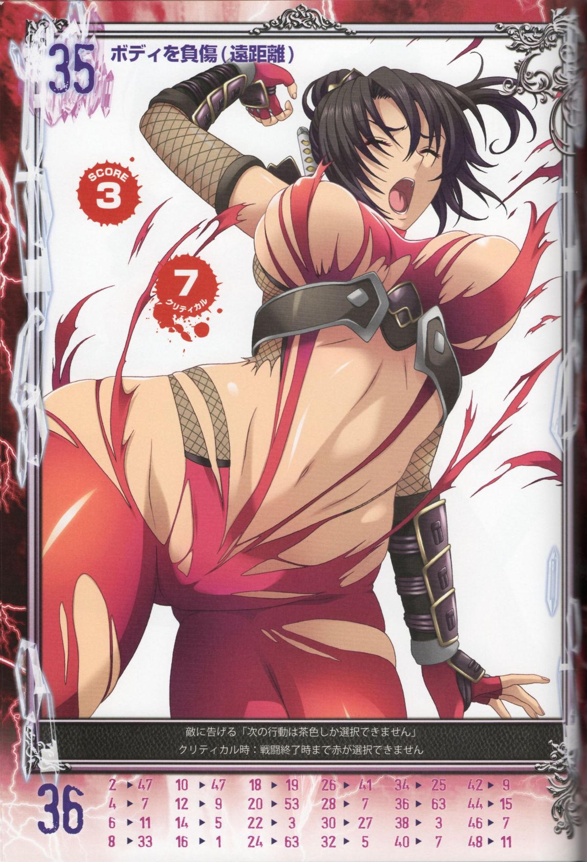 Rule34 – If it exists, there is porn of it / taki / 512648