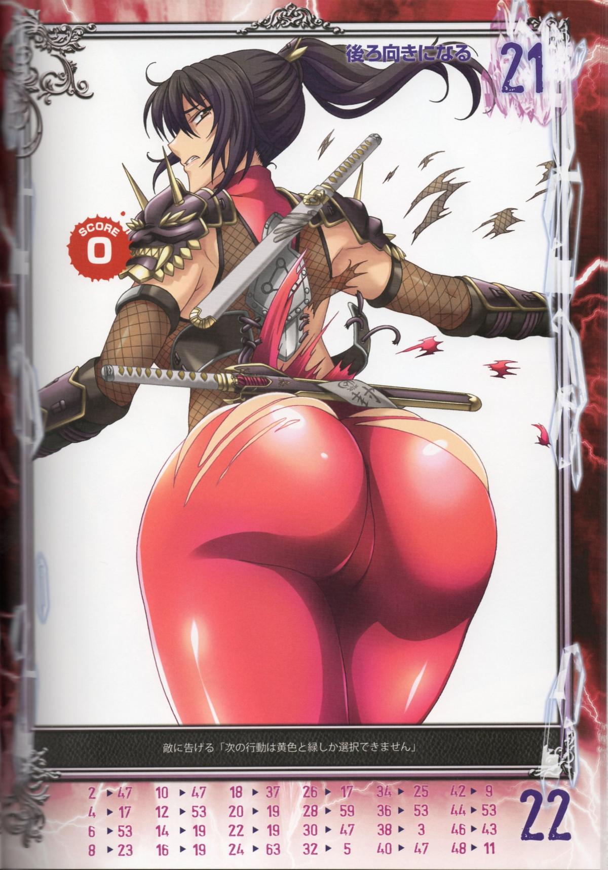 Rule34 – If it exists, there is porn of it / taki / 512665