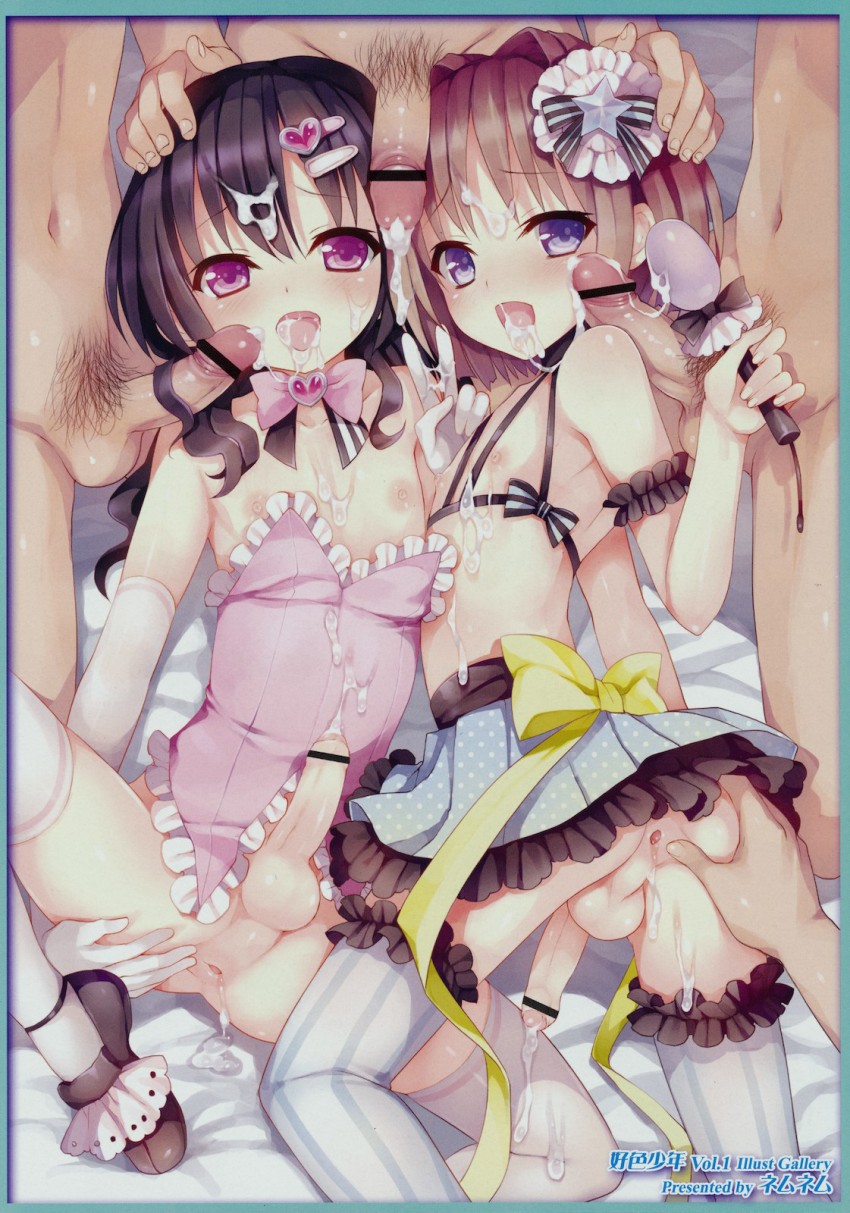 Rule34 – If it exists, there is porn of it / artist request, kasukabe akira / 512911