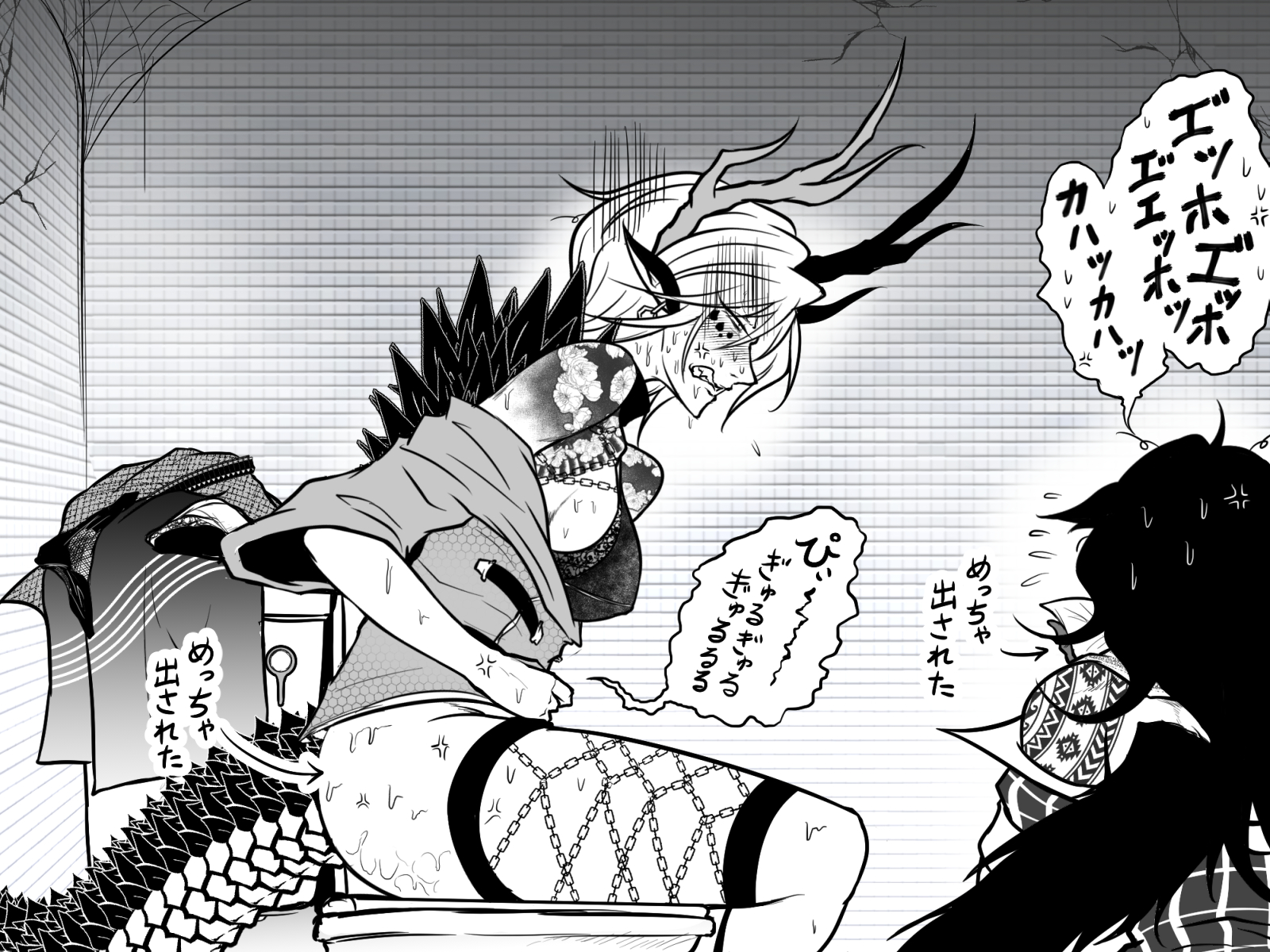 Rule34 – If it exists, there is porn of it / kicchou yachie / 9959583