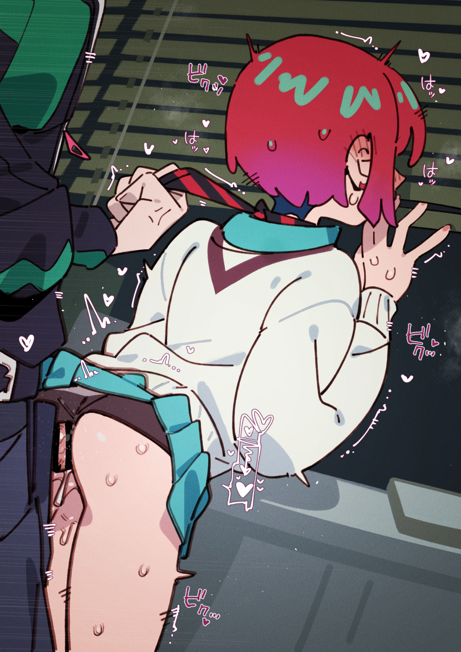 Rule34 – If it exists, there is porn of it / / 9979639